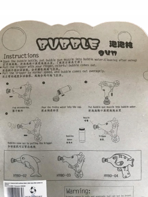 0f5e066424f9f35c606c1116f1328688